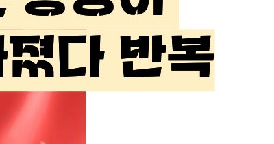 루푸스병 이란