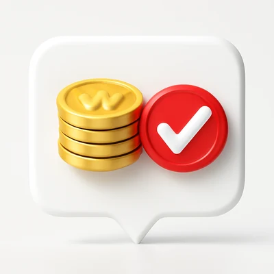 쿠팡 5만원 보상 신청 필요 여부 1분 핵심 정리