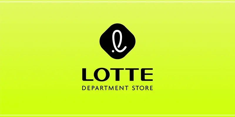 롯데상품권-사용처