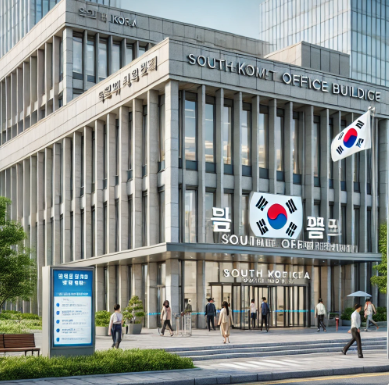 정부지원 창업정책