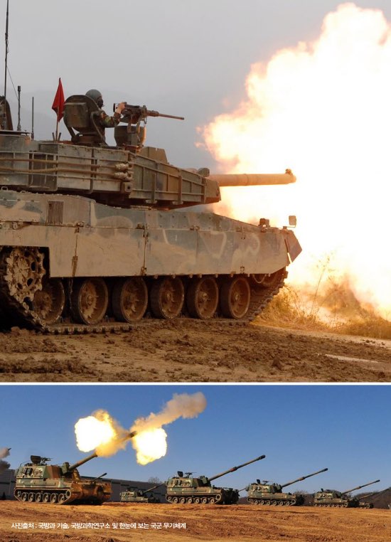 코츠테크놀로지 공모주