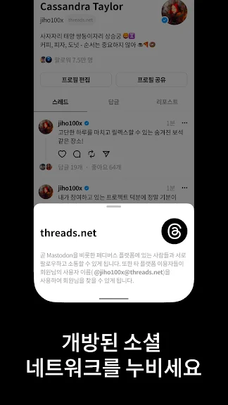 갤럭시 카드 포인트 현금화 어플 추천 앱-34 갤럭시 카드 포인트 현금화 어플 추천 앱-34