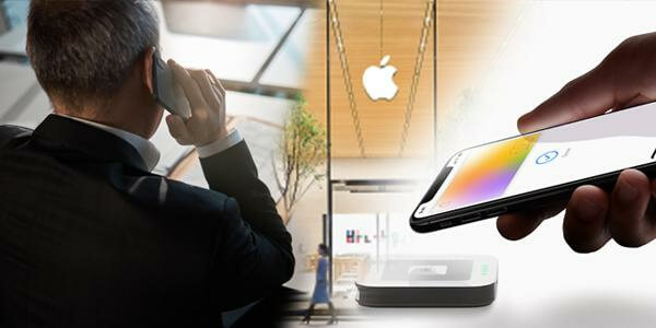 애플 페이 현대카드 NFC결제