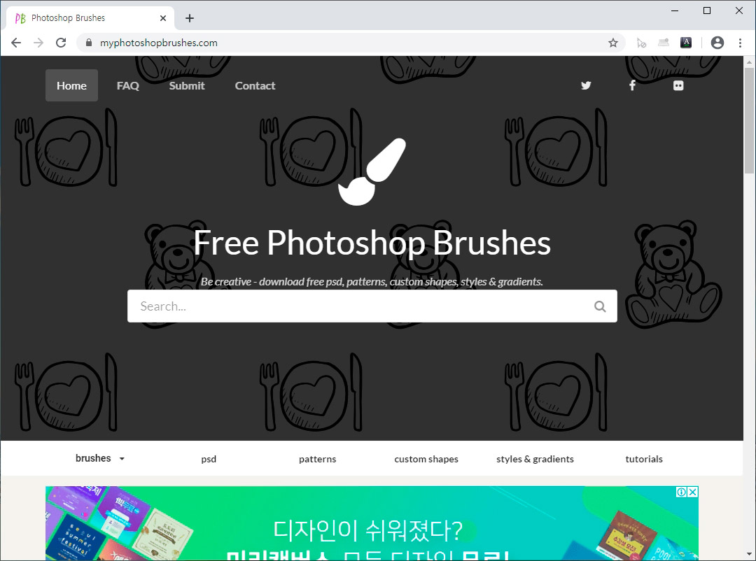 myphotoshopbrushes.com