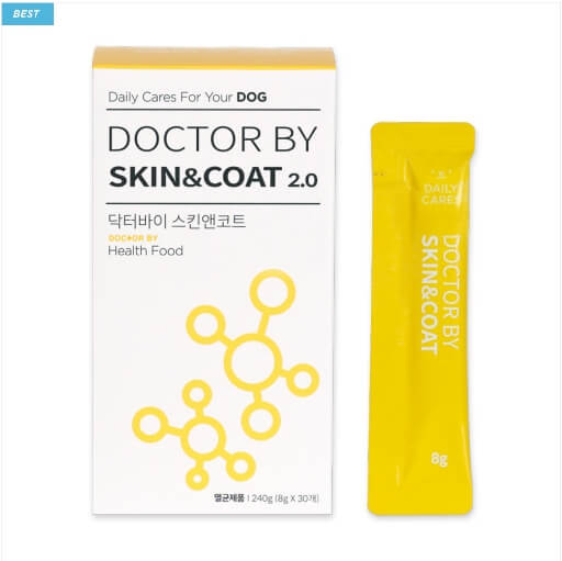 강아지 피부 영양제