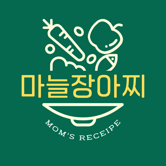 마늘 장아찌가 파랗게되는이유