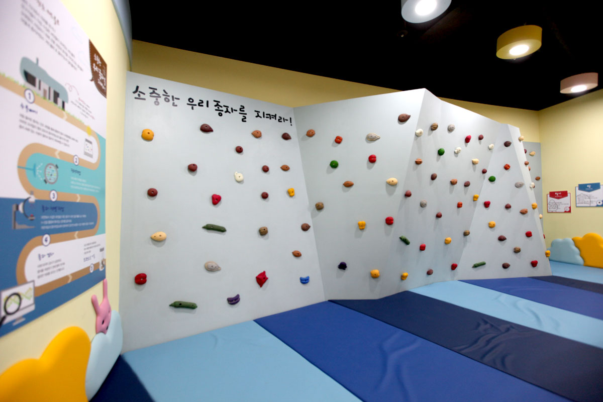 어린이농촌테마체험관 내부전경 2 