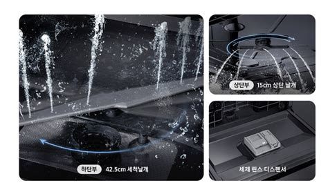 카시트세척