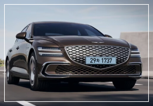 제네시스 G80 가격표