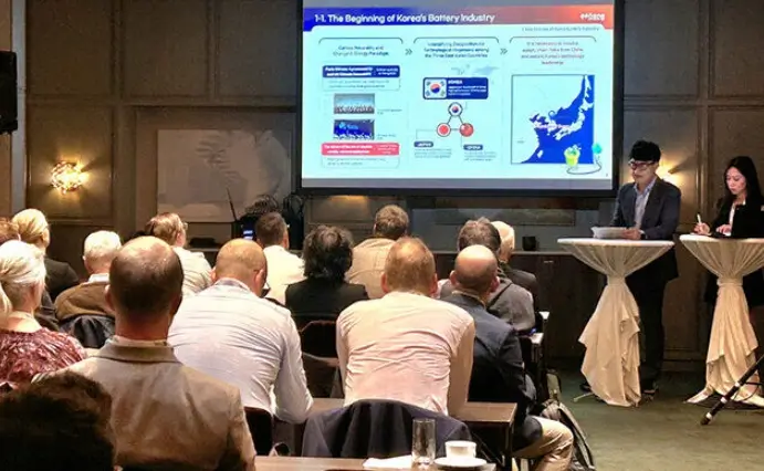 이차전지 관련주 수혜주