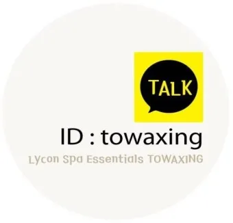 바래 바라 뜻 맞춤법 차이 맞는 표현은_27