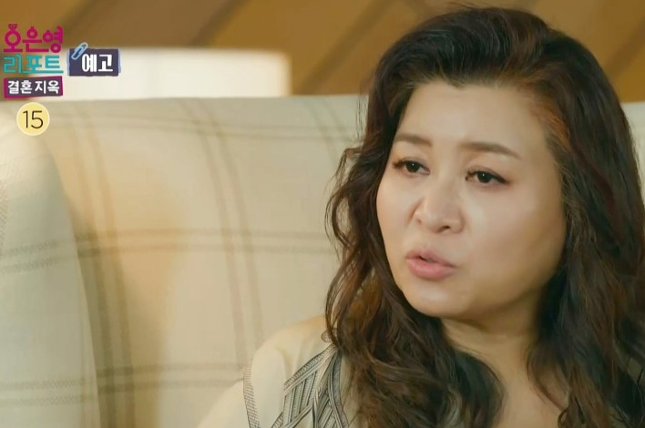 이소정 오은영리포트