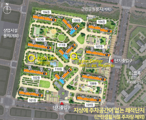 단지배치도