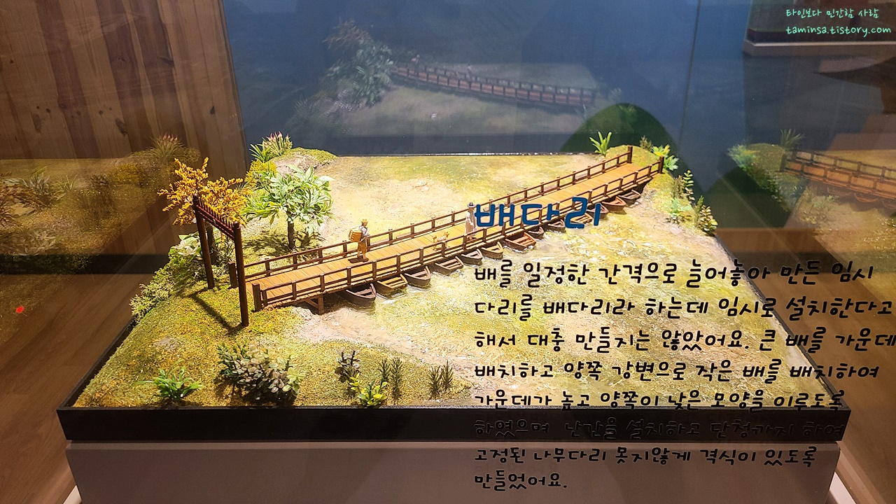 물맑음수목원-목재문화체험장