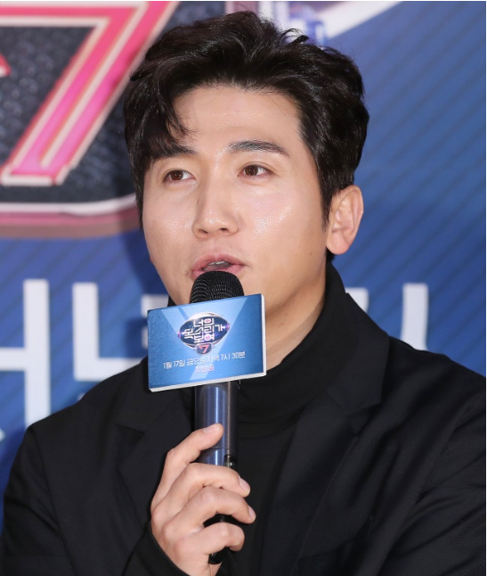 유세윤 노래