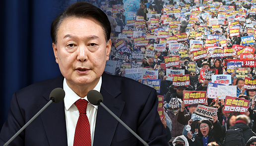 윤석열 전 대통령 상대로 터진 10만 원 배상 위자료 청구소송 판결, 줄소송 바람이 불다!