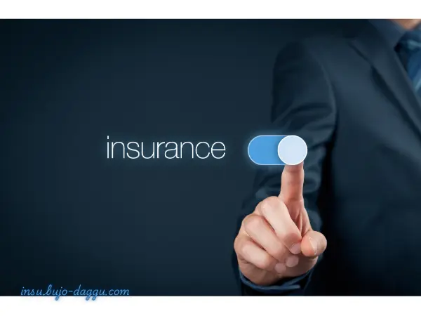 운전자보험 담보차이 종수술담보와 암보험 수술비 비교