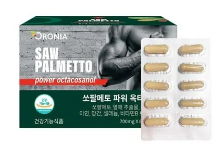 쏘팔메토 전립선 사군자