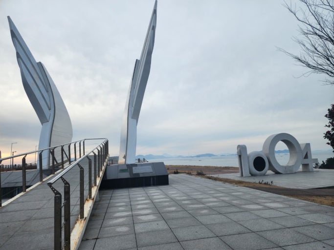 신안 천사대교 전망대 사진