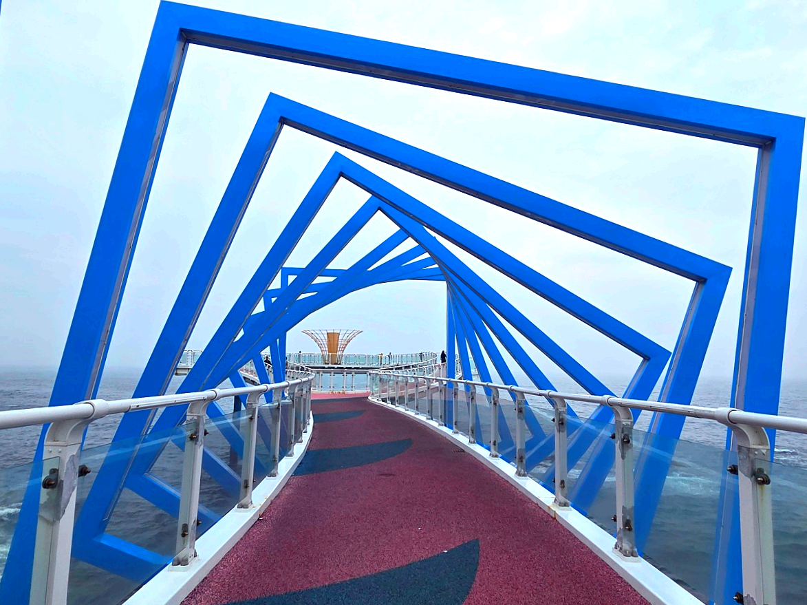 파란 터널: 도깨비 영역 속으로