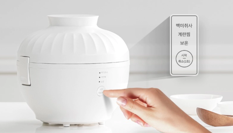 쿠쿠 전기보온 소담밥솥 cr-0155mw