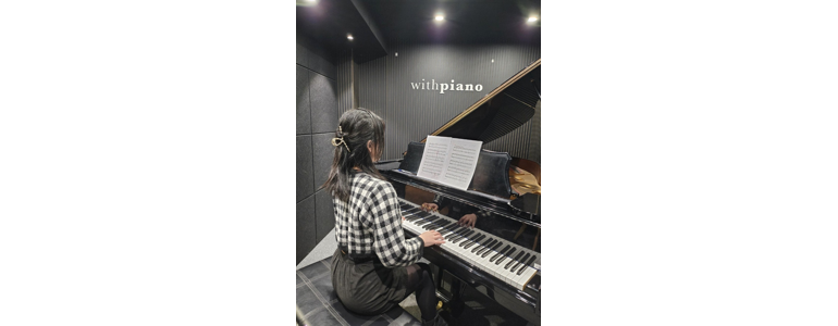 서울 마포구 피아노학원