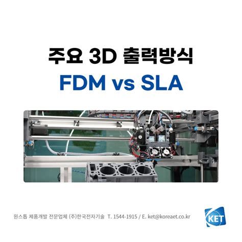 제품동영상제작
