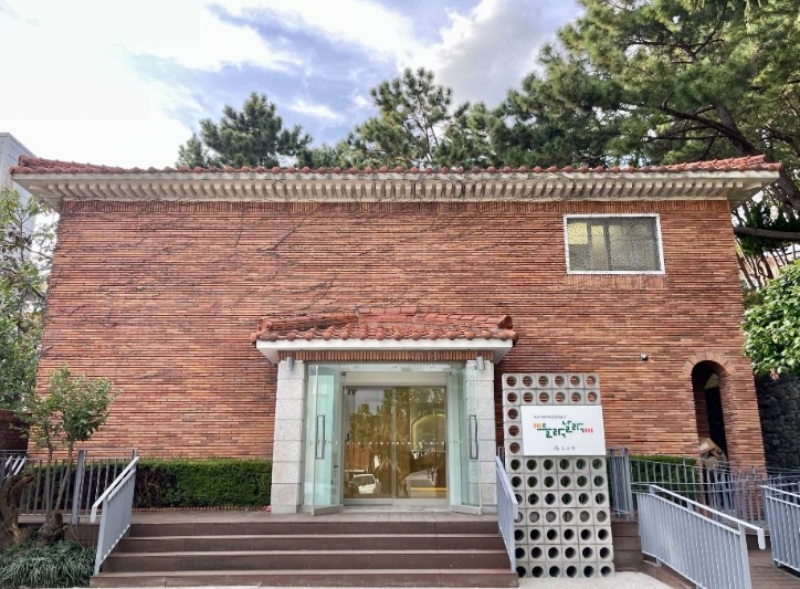 부산 도모헌