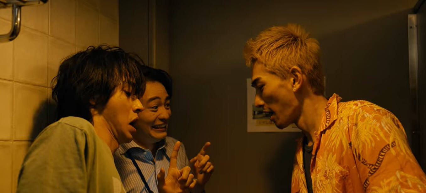 아리스인보더랜드-넷플릭스출처3