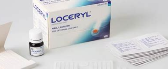 손발톱 무좀약1