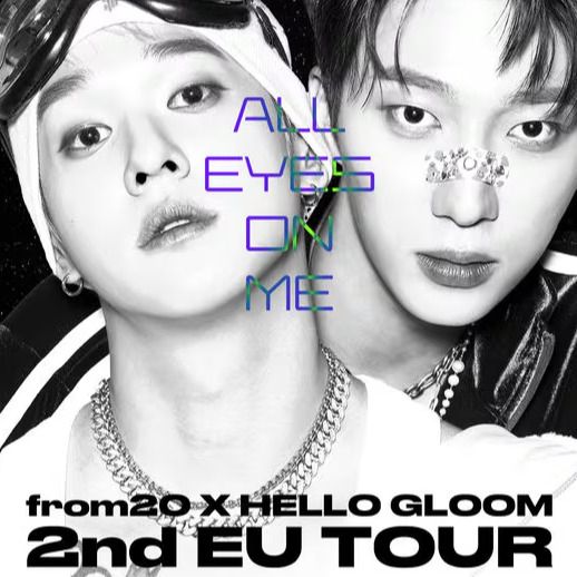 프롬트웬티X헬로글룸