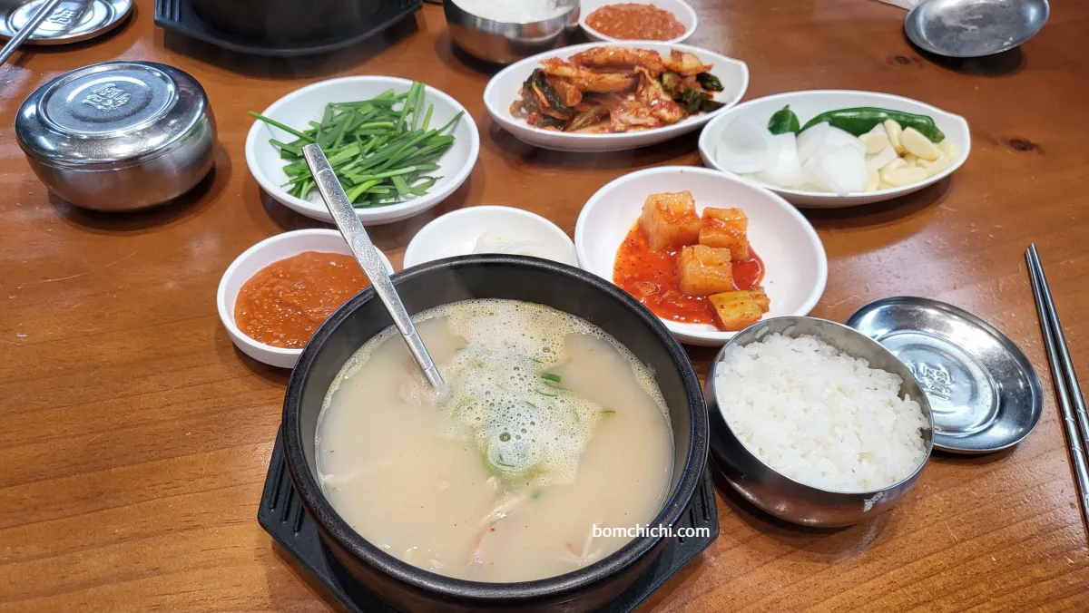 섞어 국밥 사진