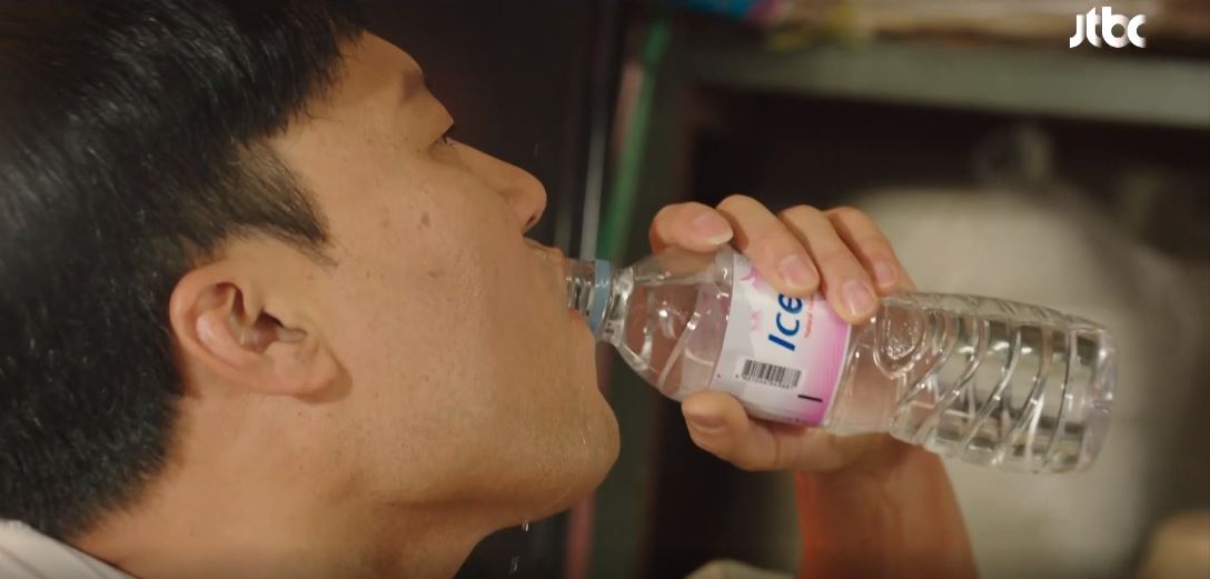 힙하게 8회