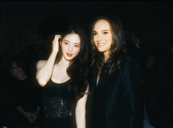 한소희-나탈리포트만