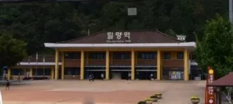 밀양역 ktx 기차시간표 요금표 예매_21