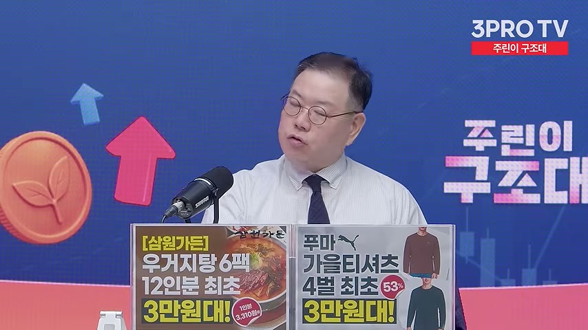 영상 장면