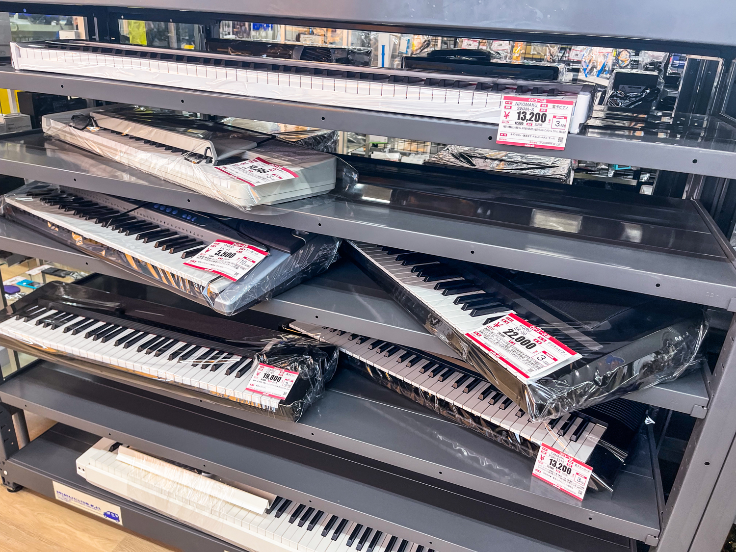 일본 하드오프 HARD OFF 키보드