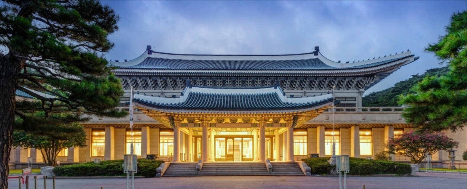 청와대 관람 안내 완벽 정리