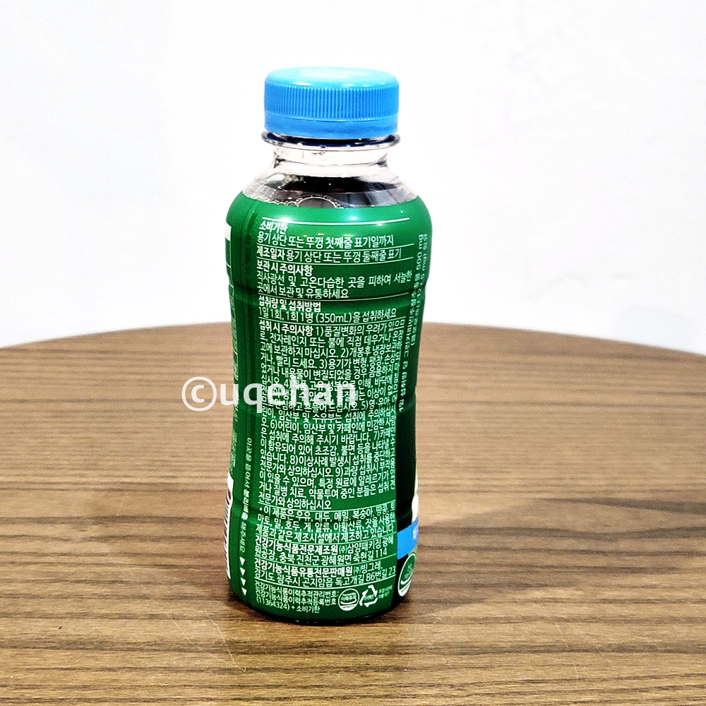 빙그레 아카펠라 그린빈 다이어트 커피 350ml 제품 뒷면에 제품의 상세설명이 쓰여있따.