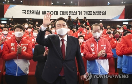 윤석열당선자