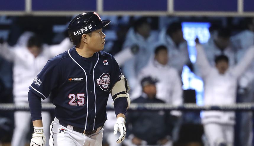 두산 베어스 양의지 포수