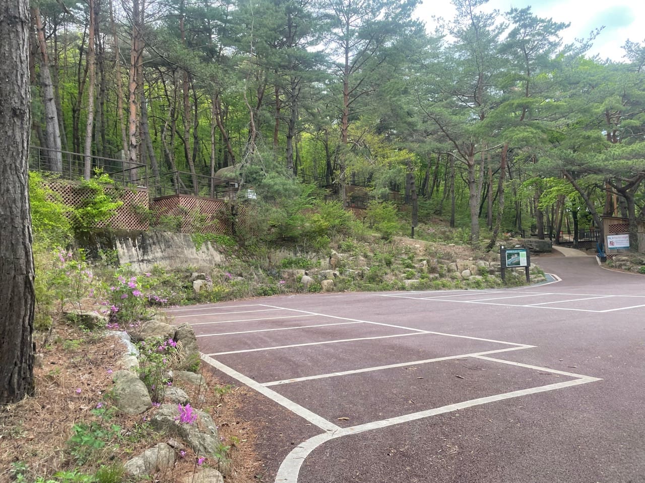 월악산 국립공원 야영장 예약방법