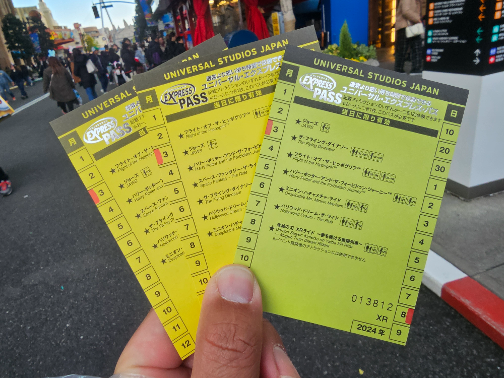 유니버설 스튜디오 재팬 익스프레스 패스