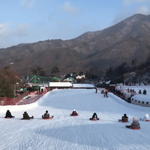 무주 리조트 눈썰매장