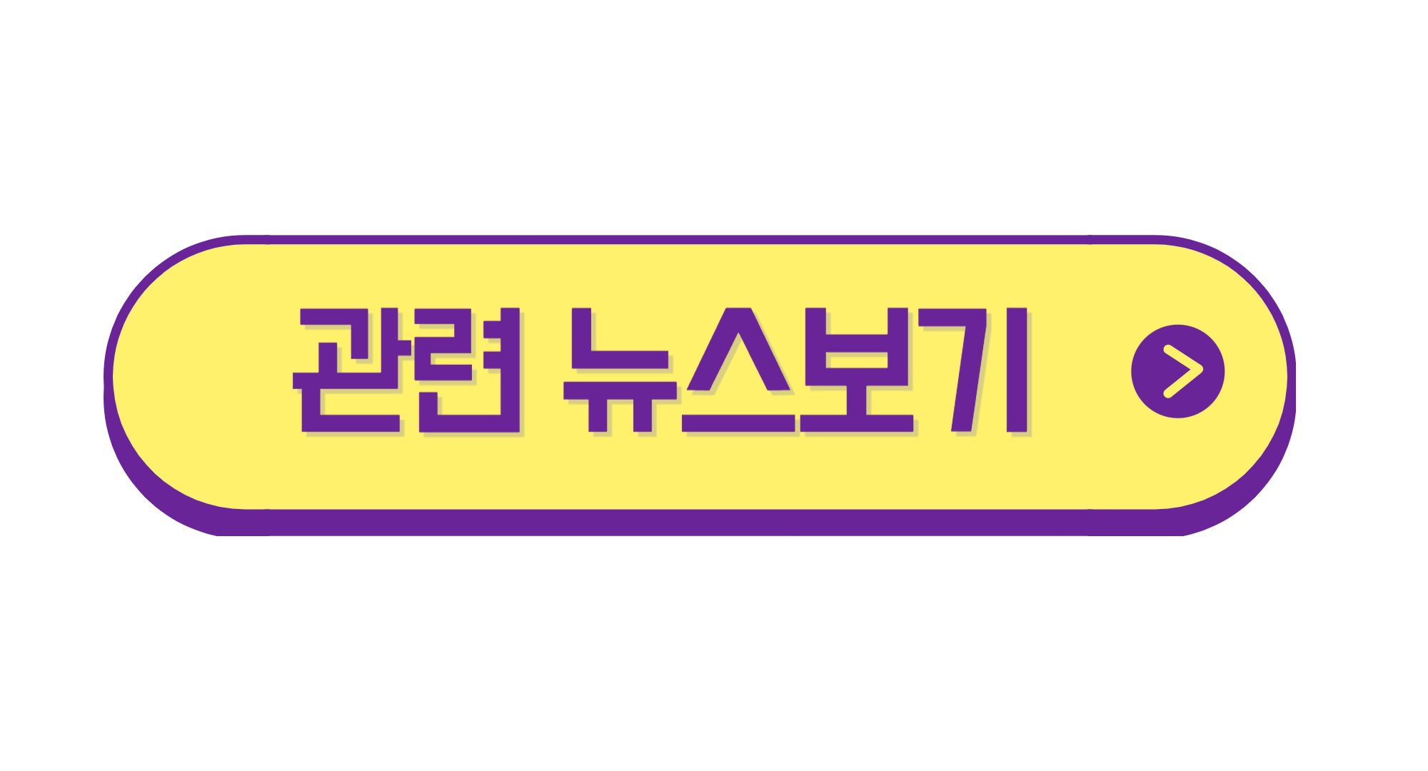 아프가니스탄 지진 강진 사망자 성금 기부 위치 중앙아시아 아프간