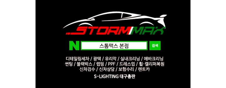 대구 북구 ppf
