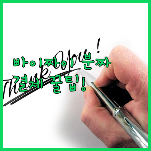 하얏트 플레이스 하롱베이 바이짜이 인..