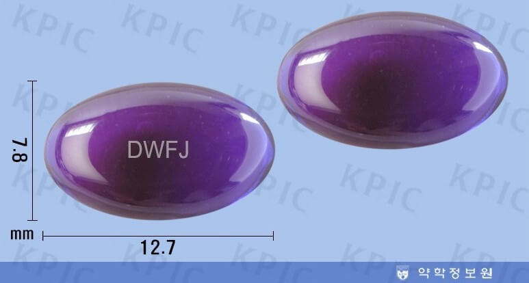 플로리진 연질캡슐, 알레르기 비염 약국약은 무엇이 있을까요? 환절기에는 무조건 찾아오는 알레르기성 비염! 두통까지 유발하는 무서운 비염약으로 알려진 플로리진의 효능과 부작용 참고하세요!