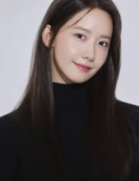 임윤아