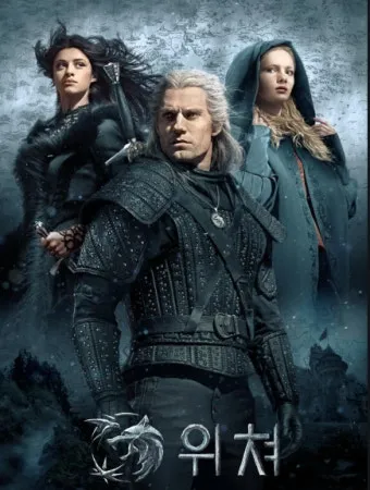 넷플릭스 순위 미드 추천 알아보기 드라마_5